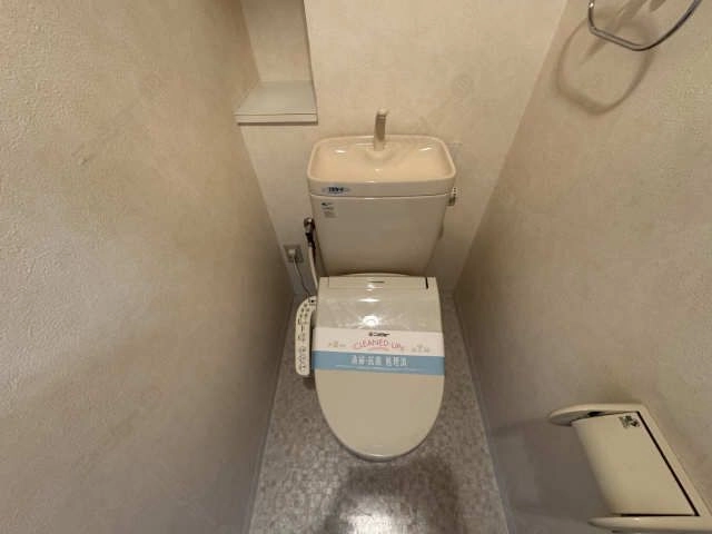 WC