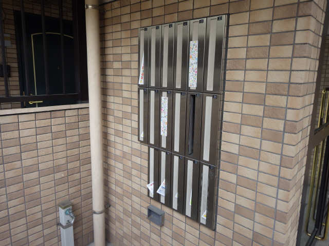 集合ポスト