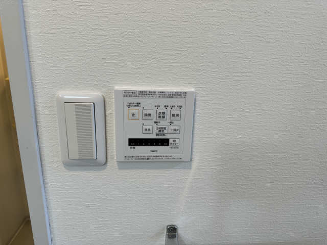 グレイス覚王山 4階 浴室乾燥機