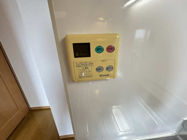給湯