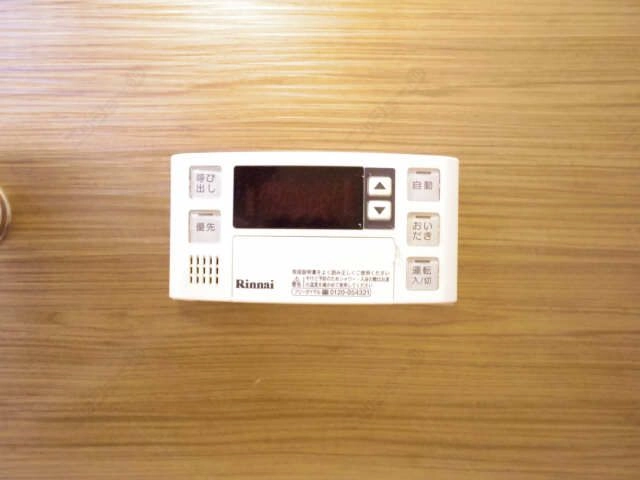 追焚機能付浴室