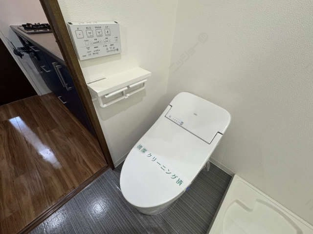 WC