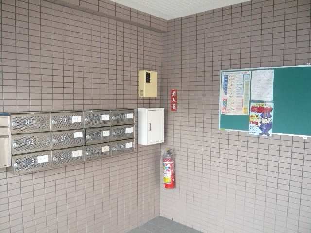 共用部
