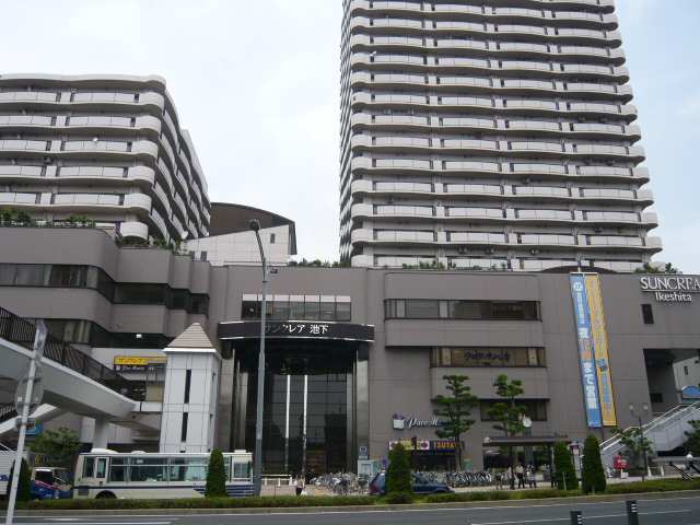 周辺駅