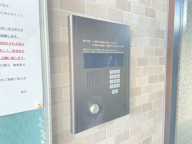 オートロック