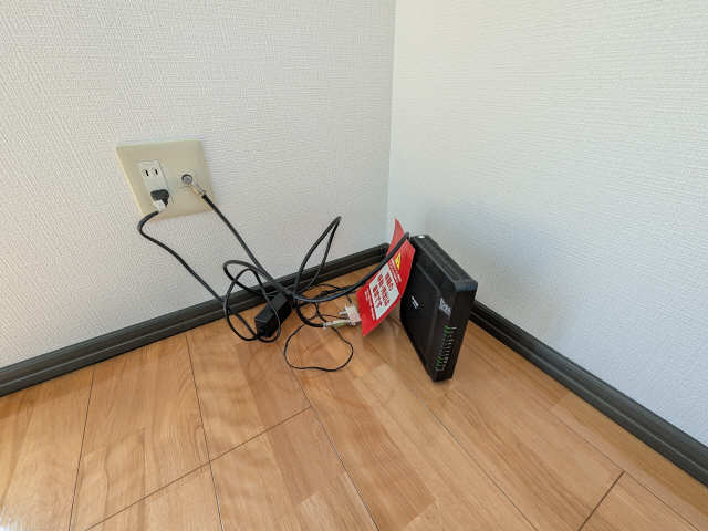 Wi-fi