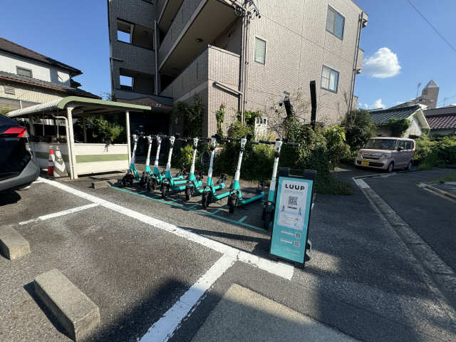 共用部分