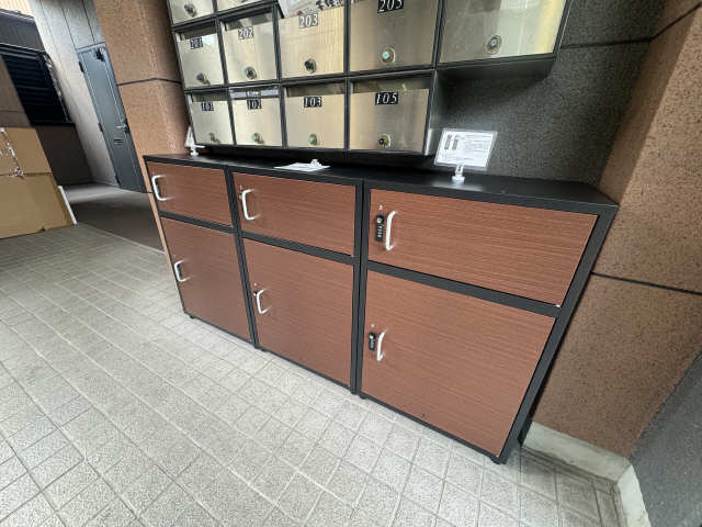 宅配BOX