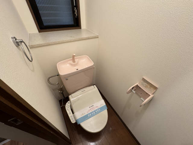 WC