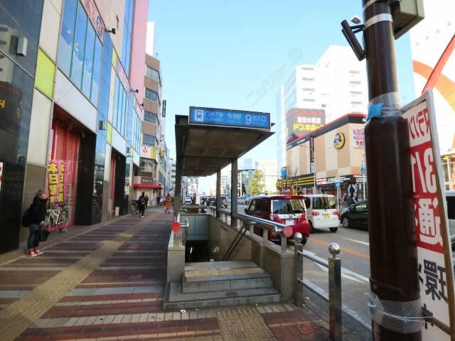 地下鉄東山線今池駅