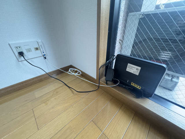 無流インターネット