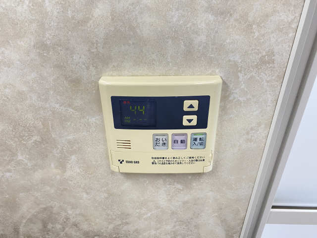 給湯機リモコン