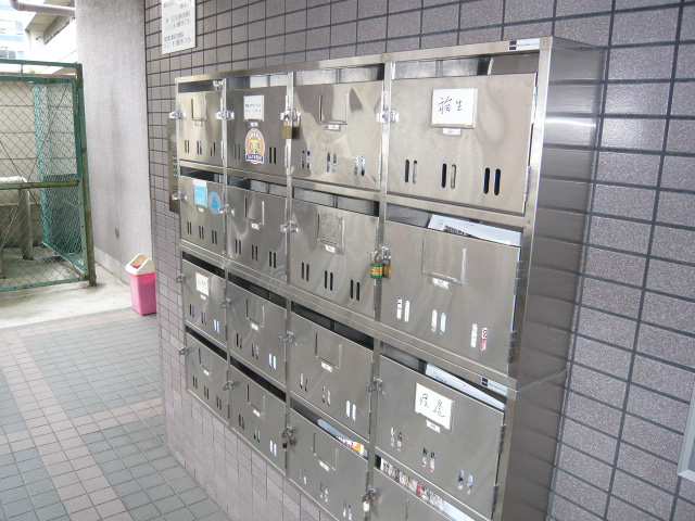 集合ポスト