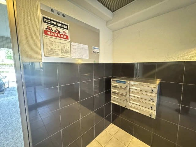 共用部分