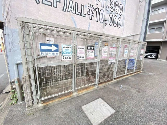 ゴミ置き場