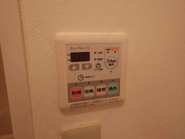 浴室乾燥機リモコン