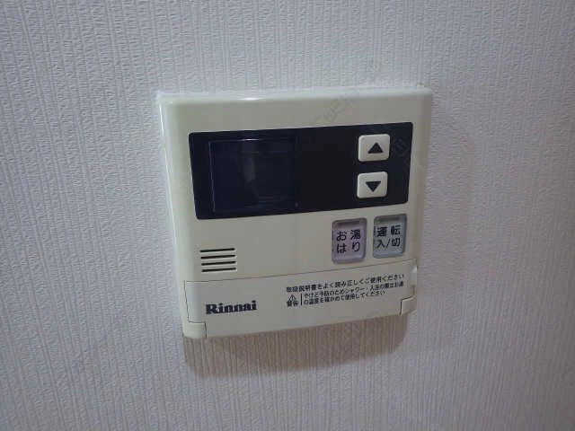 給湯機リモコン「