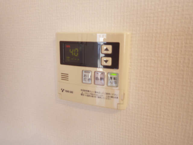 給湯器スイッチ