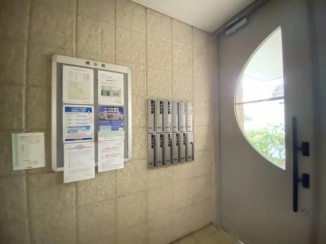 共用部分