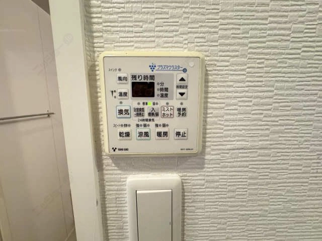 浴室乾燥機能