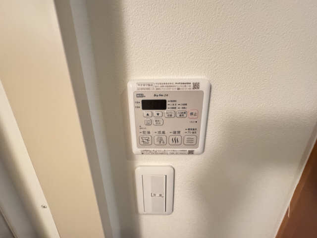浴室乾燥機能