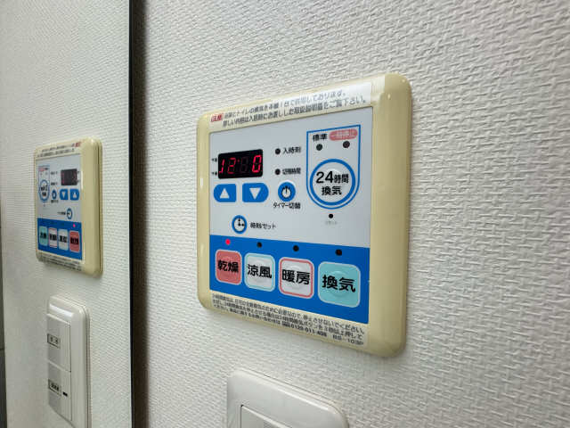 浴室乾燥機能