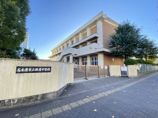 中学校
