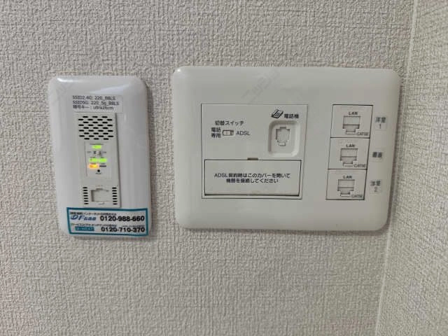 WiFi機器