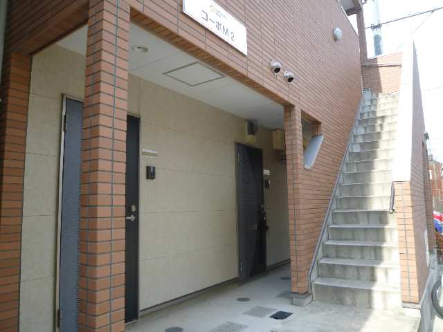共用部