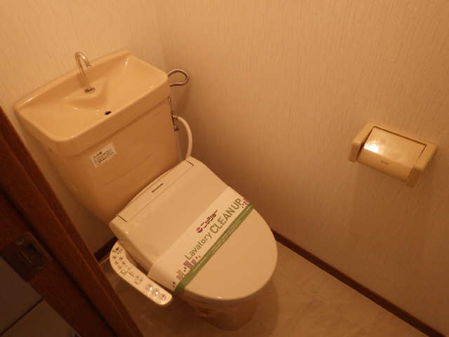 WC
