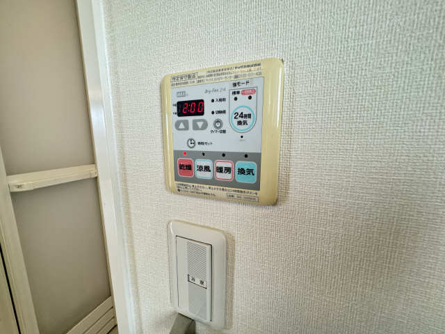 浴室乾燥