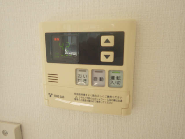 給湯器スイッチ