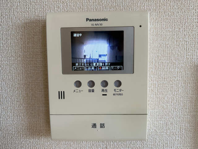 モニター付きインターホン