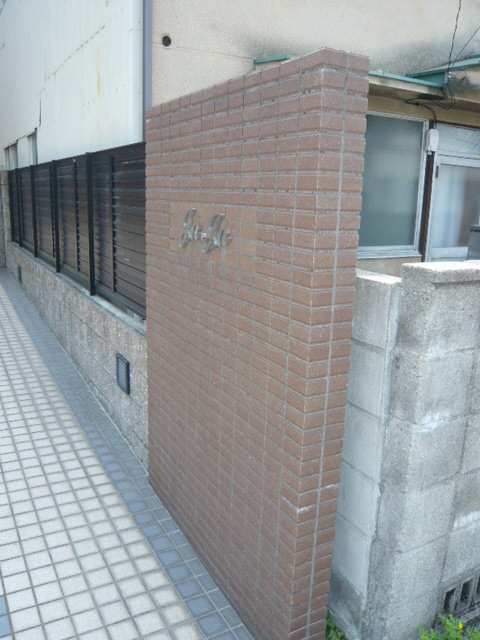 エントラス