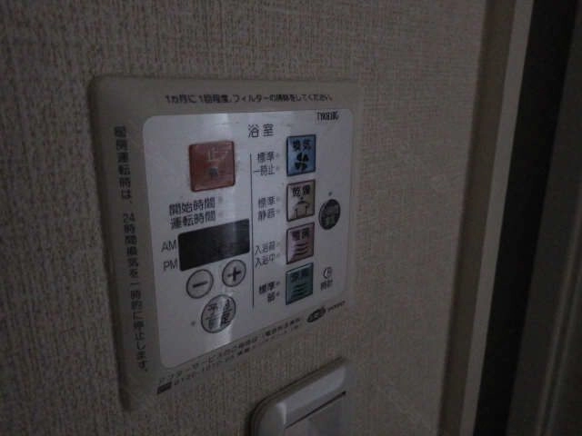 浴室暖房乾燥機