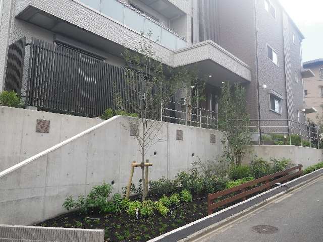 共用部