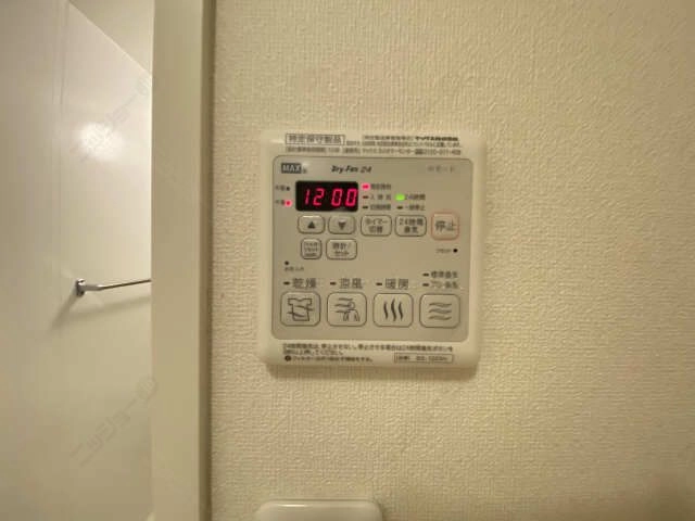 浴室乾燥機能