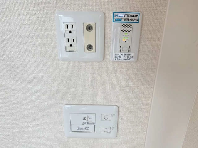 無料インターネット