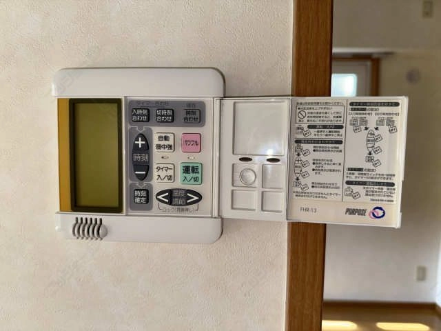 床暖房リモコン