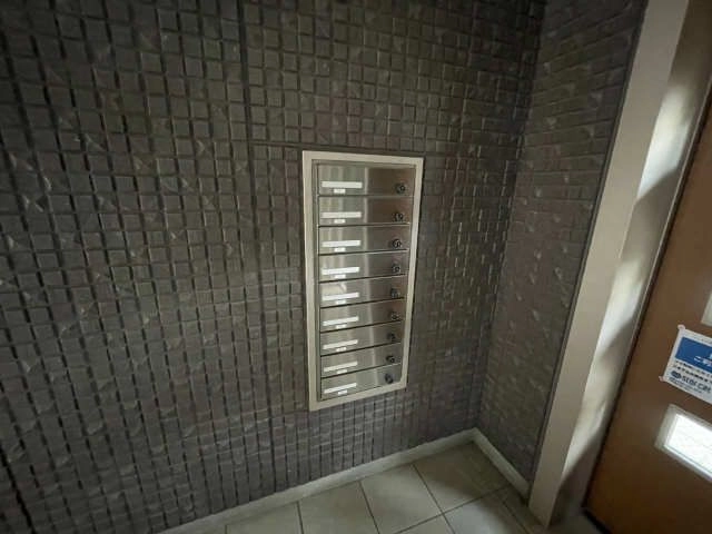 郵便