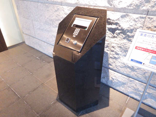 共有部分