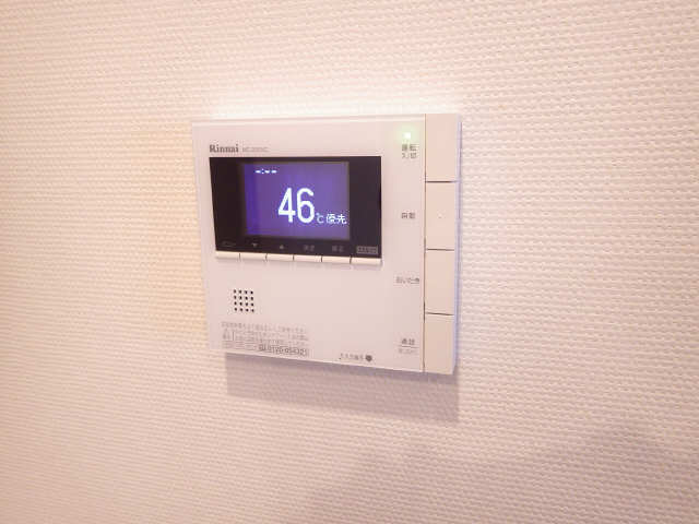 給湯リモコン
