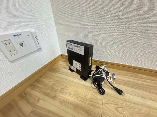 無料WiーFi