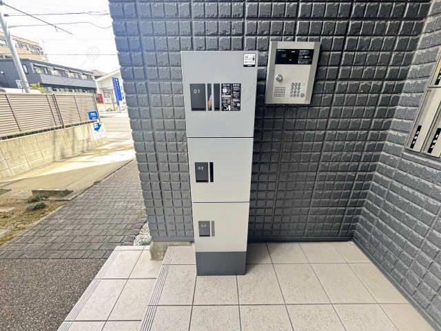 宅配BOX