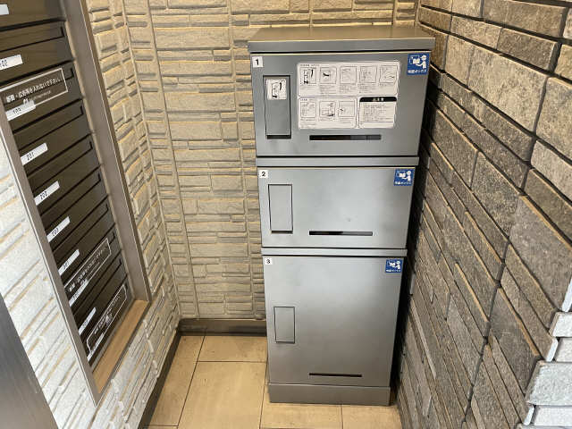 宅配BOX
