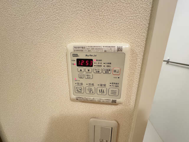 浴室乾燥機能