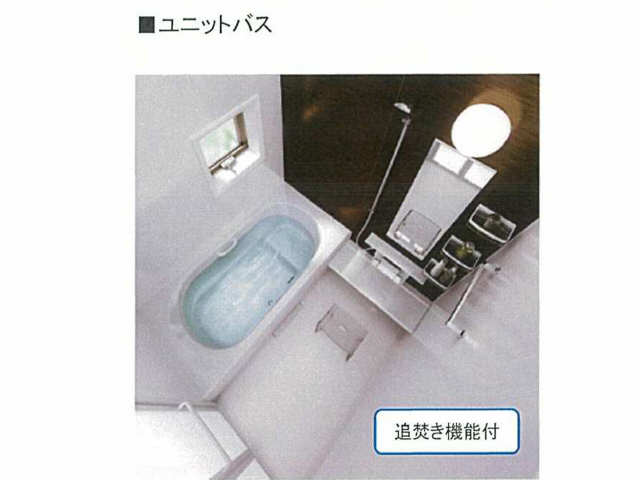 ブラン・ミュール覚王山 2階 浴室