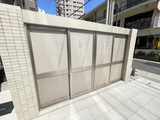 共用部分