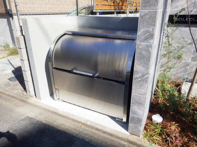 ゴミBOX