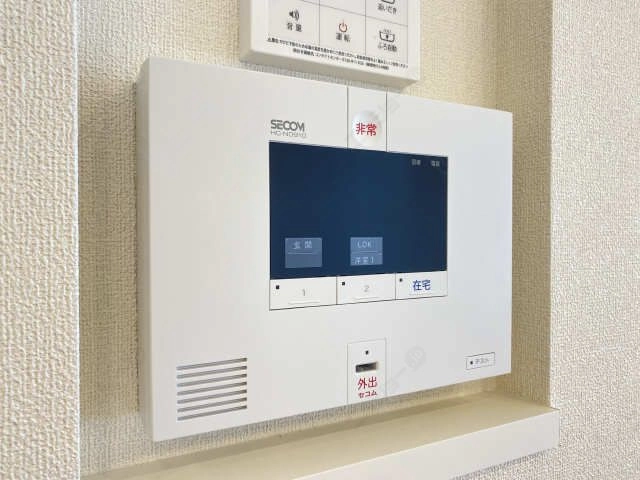 セキュリティ（SECOM）